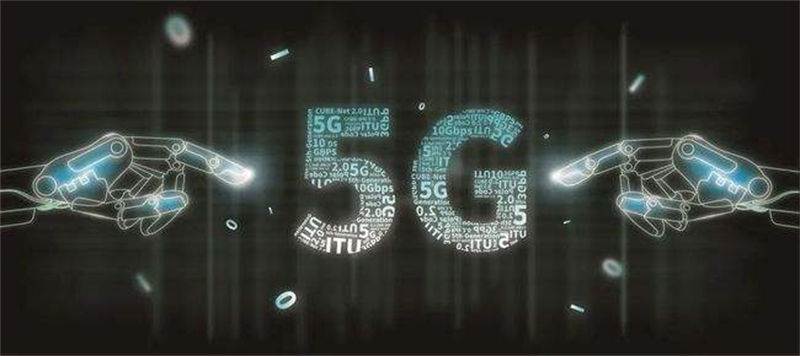 “5G+工業互聯網” 賦能生產制造